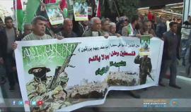 #شاهد | مسيرة بمدينة #رام_الله تنديدًا باغتيال الاحتلال للأسير المحرر #مازن_فقهاء
(قناة القدس)