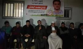 قرآن ومديح نبوي  من داخل مخيم العودة شرق جباليا...شمال القطاع

بث انس الشريف