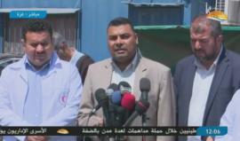 #فيديو خلال مؤتمر صحفي بغزة ..

وزارة الصحة بغزة: تمكنا من اسقاط اهداف سياسة القنص المباشر التي يتبعها الاحتلال بحق المتظاهرين على حدود قطاع غزة وتمكنا من انقاذ حياة المصابين وعدم البتر المباشر للحالات