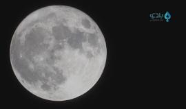 #شاهد .. ظاهرة " القمر العملاق" مساء أمس من الشمال السوري . 

بلدي نيوز