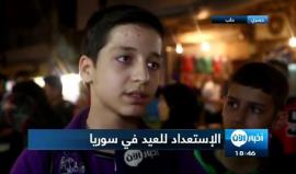 جولة في أسواق أخطر مدن العالم قبيل العيد .. #حلب 
تقرير: يمان الخطيب
تصوير: مجاهد أبو الجود