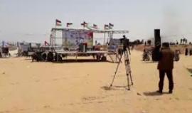 مباشر خطبة الجمعة من مخيم العودة شرق البريج وسط قطاع غزة .

مراسلنا : احمد المقادمة