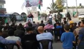 مجددا.. إفتتاح ميدان الشهيد القائد القسامي محمود أبو سمرة في مدينة دير البلح وسط قطاع غزة وذلك بمناسبة الذكرى التاسعة لاستشهاده وهو أحد منفذي عملية "نذير الانفجار"

تصوير: Hazem Mizyed