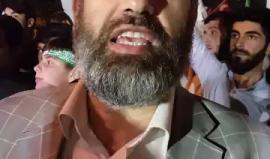 #شاهد #مباشر | للمرة الثانية خلال يومين .. 
مظاهرة صاخبة الآن أمام القنصلية الإسرائيلية في مدينة اسطنبول التركية، تضامنا مع المسجد الأقصى المبارك ورفضا للإجراءات الإسرائيلية