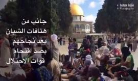 #شاهد اللحظات الأولى لإقتحام قوات الاحتلال باحات المسجد الأقصى المبارك اليوم وتصدي الشبان لهم 

تصوير: ابراهيم السنجلاوي