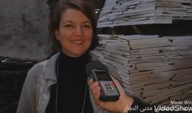 فنانة هولندية من تحول منزل سكني دمره الاحتلال الإسرائيلي خلال عدوانه عام 2014 إلى عمل فني بشكل جديد. 
الفنانه وصلت برفقة وفد برعاية الهلال الأحمر وتمكنت من انجاز هذا العمل خلال فترة 3 شهور، حيث أعادت المخلفات وقامت بتحويلها لتحفه فنية فضلا عن ترتيبها بشكل