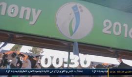 #بث_مباشر| احتفالات التخرج للفوج ال17 في الكلية الجامعية للعلوم التطبيقية بمدينة غزة