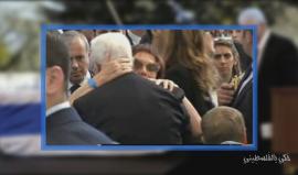 حكي بالفلسطيني 37 | التعزية خيانة | سامر عيسى

#التعزية_بوفاة_بيريز_خيانة