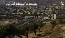 #شاهد 
 أخطبوط التهويد يلتهم قرية البعنة شمال #فلسطين المحتلة عام 1948.