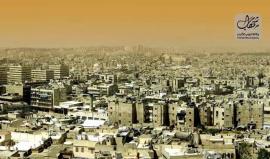 #شاهد
عودة حلب لـ "هيثم الحلبي"
#ملحمة_حلب_الكبرى #الغضب_لحلب