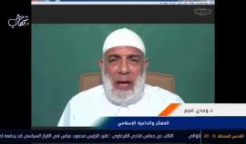 #شاهد .. #بث_مباشر حلقة خاصة حول الذكرى الـ 29 لانطلاقة حركة حماس .