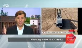 باحث ألماني عبر قناة رسمية: #السعودية تسعى لإقناع #إسرائيل بأن الوقت مناسب لضرب #حزب_الله