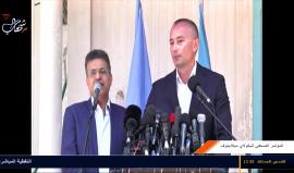 المؤتمر الصحفي للمنسق الخاص لعملية السلام نيكولاي ميلادينوف