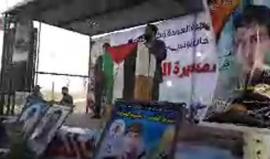 #شاهد حفل تأبين شهداء مسيرة العودة الكبري فى مخيم العودة في بلدة خزاعة