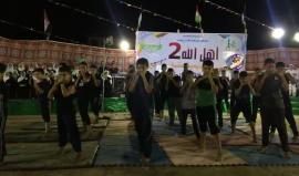 #مباشر 

إحتفال أهل الله 2 والذي تقيمه أكاديمية عقبة بن نافع لتحفيظ القرأن الكريم في مدينة دير البلح وسط قطاع غزة لتكريم 250 طالب وطالبة من حفظة القرآن الكريم .

تصوير أحمد المقادمة