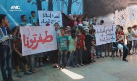 أطفال #حلب ينشدون السلام ويرفضون الحصار
تصوير: عبد الرحمن اسماعيل