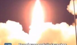 #شاهد الاحتلال "الاسرائيلي" يطلق قمر التجسس "أوفك11"