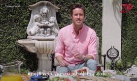 هل جربت تناول وجبة الفطور في تركيا؟ .. هيا بنا