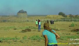 #شاهد
مقتطفات خلال فعاليات #جمعة_الحرية_والحياة .