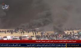 الموجة المفتوحة لتغطية فعاليات مسيرات العودة الكبرى #جمعة_الكوشوك