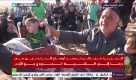 "هذا الطفل المعاق .. شو ذنبه ليموت؟!!" .. رجل سوري يناشد العالم من الحدود السورية-الأردنية
#درعا #سوريا