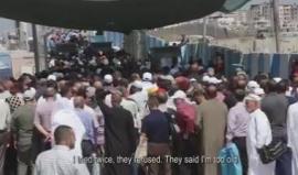 الاحتلال يمنع المواطنين من التوجه للمسجد الأقصى والصلاة فيه عبر حاجز قلنديا!