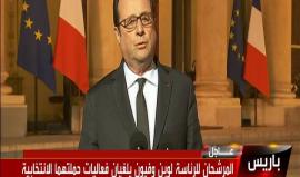#شاهد | كلمة الرئيس الفرنسي فرانسوا هولاند عقب الهجوم وسط فرنسا واسفر عن مقتل شرطي وإصابة 2 آخرين .