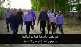 "إن فتحتم أفواهكم سيرتفع الثمن".. رئيس الشاباك السابق ديسكن: لو كان "منغستون" الجندي الأسير في غزة أشقر لاختلف الأمر.
تقرير عن فضيحة بجيش الاحتلال
القناة الثانية العبرية .. ترجمة وكالة شهاب