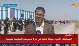 #مباشر لقاء مع القيادي في حركة حماس صلاح البردويل على معبر بيت حانون/ ايرز قبيل وصول وفد حكومة الوفاق الى غزة