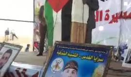 #شاهد كلمة مشير  المصري خلال حفل تأبين شهداء مسيرة العودة في بلدة خزاعة