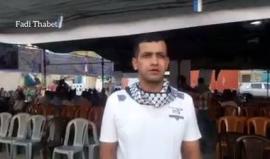 #شاهد
 رسالة الأسرى في سجون الاحتلال للمقاومة الفلسطينية ورسالة الأسير المحرر ناجي أبو منديل للاحتلال . 
يذكر أن الأسير ناجي أبو منديل أفرج عنه الاحتلال عصر اليوم بعد اعتقال دام 14 عاماً. 
تصوير فادي ثابت