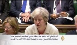 موقف صادم .. رئيسة وزراء بريطانيا مستعدة لقتل مائة الف من الأبرياء بقنبلة نووية من أجل الردع