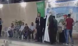 #شاهد
كلمة الأسير المحرر محمد القيق في حفل زفاف الأسير المحرر عاصم أبو الهيجاء نجل القيادي الأسير جمال أبو الهيجاء وشقيق الشهيد حمزة في جنين وشارك الحفل والد الشهيد بهاء عليان وعائلة دوابشة ووالد الشهيد مهند الحلبي.