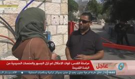 #شاهد #مباشر من باب الاسباط في القدس المحتلة .