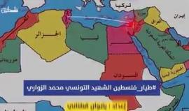 #شاهد 
"وبينَما يُقتلُ البشرُ برصاصةٍ واحدةٍ في القلب، عاشَ الزواري حين أصابَتْ جَسَدَهُ عشرونَ رصاصةً موقعةً بختمِ الموساد"
#طيار_حماس