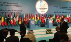البيان الختامي لمؤتمر منظمة  التعاون الإسلامية