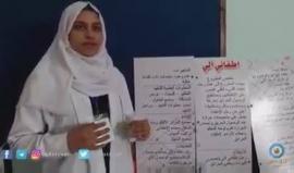 غزة - طالبة في المرحلة الاعدادية تبتكر روبوت لإطفاء الحرائق