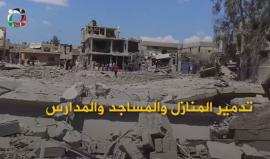 مخيم خان الشيخ للاجئين الفلسطينيين في سوريا تحت النار
مجموعة العمل