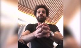 اللاعب المصري #محمد_صلاح يوجه رسالة لجماهير #ليفربول.. ماذا قال؟