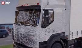 بتقنية 3D.. 

#شاهد كيف نُفذ هجوم فرنسا وقتل المهاجمين

يُشار الى أن الهجوم أسفر عن مقتل أكثر من 80 شخصا وإصابة العشرات خلال الاحتفالات الوطنية في مدينة "نيس" الفرنسية قبل يومين