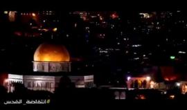 #شاهد .. #رمضان شهر الخير والمقاومة والعبادة والمحبة والإحسان . 

#انتفاضة_القدس