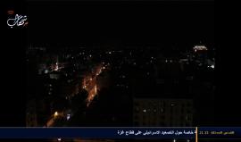 طائرات الاحتلال تشن غارات على قطاع غزة والمقاومة ترد...#