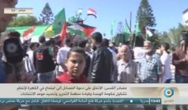 #بث_مباشر: احتفالات في #غزة باتمام اتفاق القاهرة بين حماس وفتح