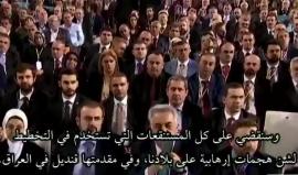 #أردوغان: سنكمل عملية #إدلب في #سوريا. وسنحرر #عفرين وسنسلم #منبج لأصحابها الأصليين