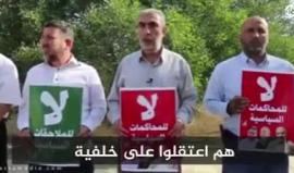 #شاهد
 تهمتهم الرباط في المسجد الأقصى المبارك.