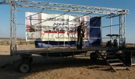 مباشر المهرجان الفني (العودة حق كالشمس) من مخيم العودة شرق غزة
بث/ عبد الرحمن الربعي