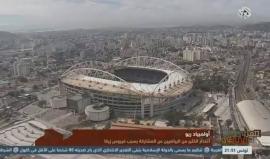 هل يشكل فيروس #زيكا خطراً حقيقياً على الألعاب الأوليمبية؟