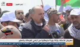 #شاهد #مباشر | مهرجان في قرى المغير وكفر مالك شرق رام الله للاحتفال بإزالة مستوطنة صهيونية .