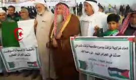 #مباشر 
وقفة تضامنية مع الشعب الجزائري الشقيق من مخيم العودة شرق خانيونس إثر تحطم الطائرة الجزائرية .