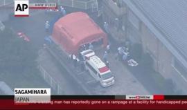 19 قتيلا و20 جريحًا في هجوم نفذه شخص مسلح بسكين على مركز لرعاية ذوي الاحتياجات الخاصة  قرب طوكيو